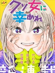 第七封信海报